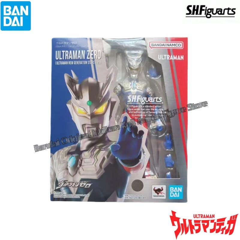 Model Kit Ultraman Zero - Bandai Auf Lager Modellpuppe Brandneue Boxed