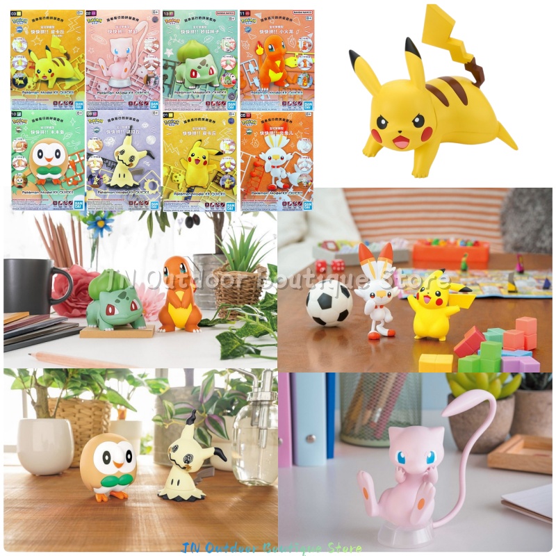 Model Kit Quick Mew - Bandai EG Schnellmontage-Modellbausatz Pokemon Charmander Pikachu