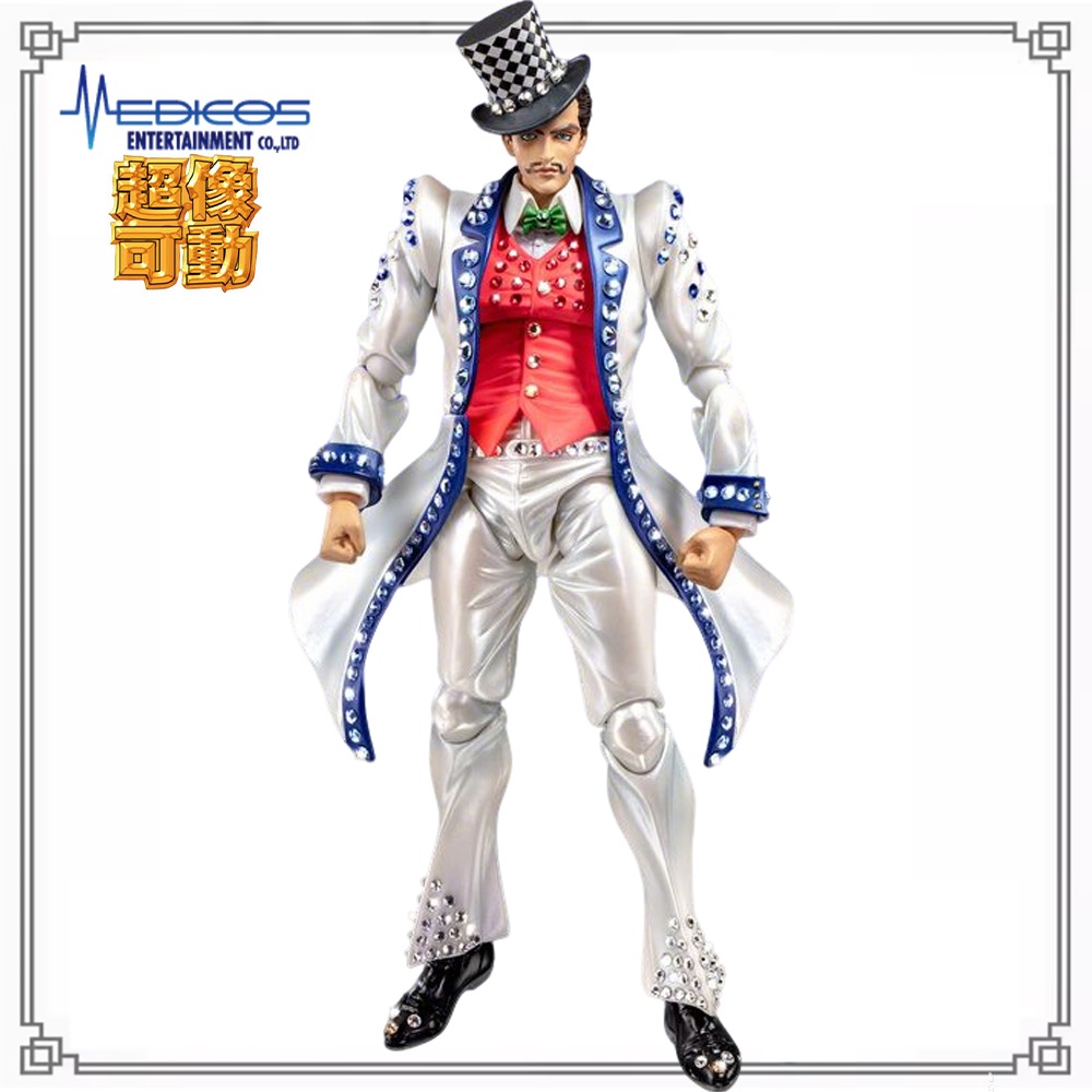 Model Kit Jojo - 100% auf Lager Original Medicos Entertainment