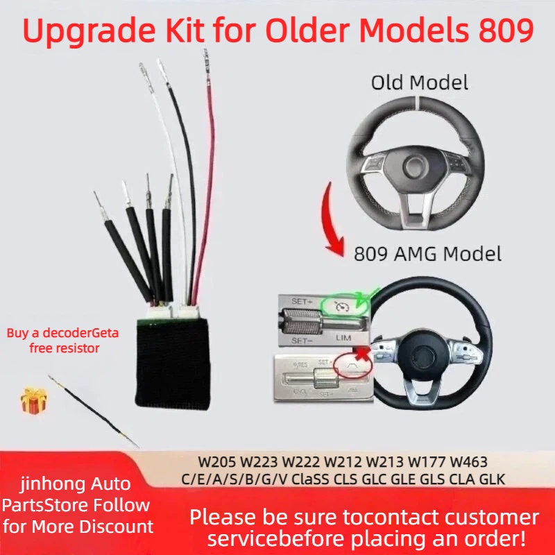Model Kit China - Upgrade-Kit 809 für ältere Modelle, Lenkradadapter,