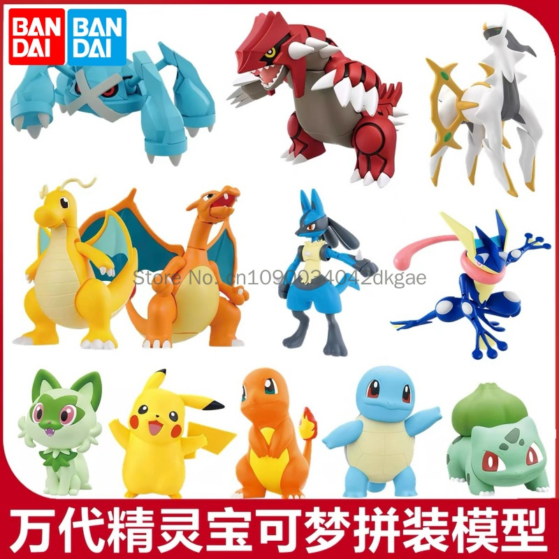 Model Kit Quick Mew - Original Bandai Pokemon Modellbausatz Quick Anime