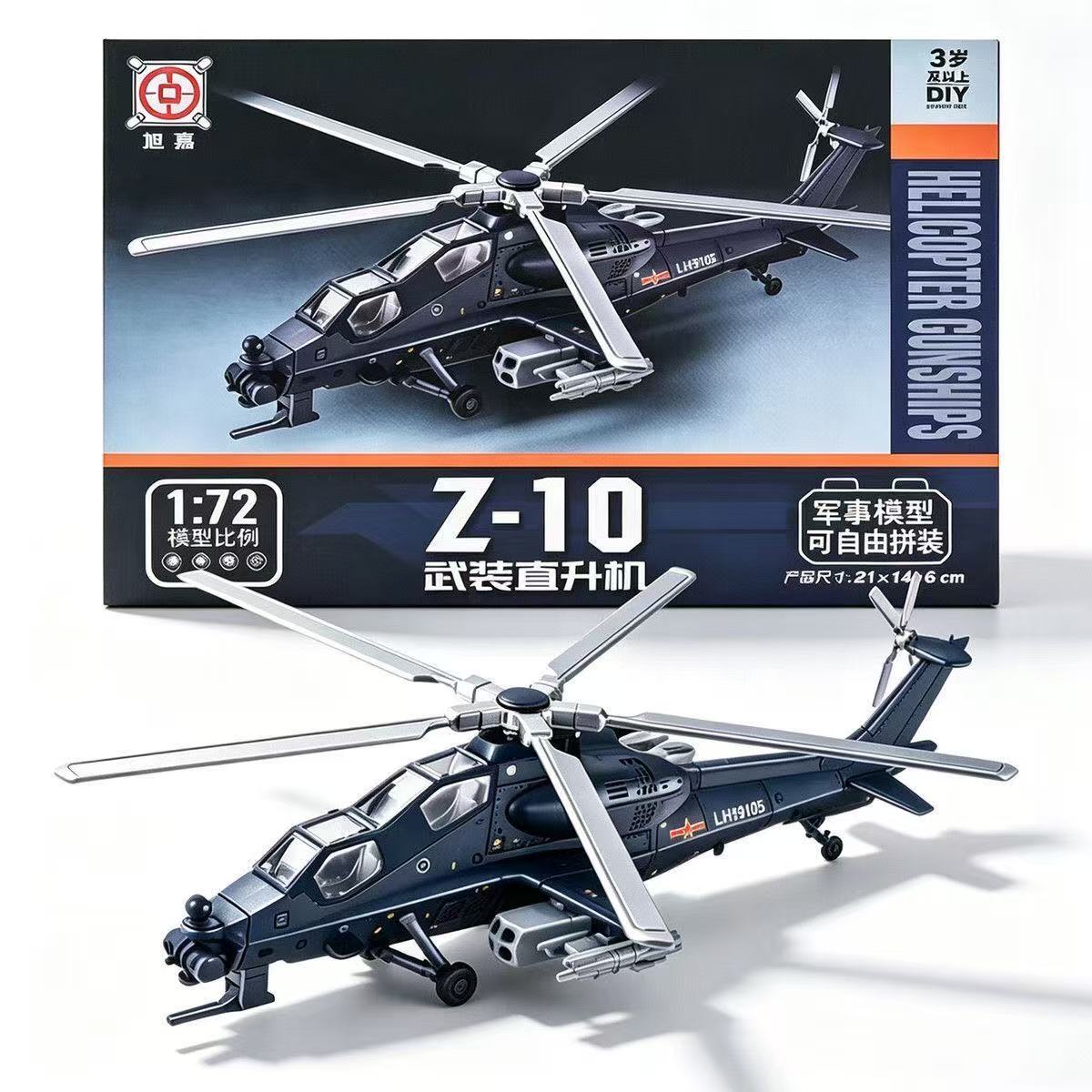 Model Kit China - Maßstab 1:72 ABS China Z-10 Z10