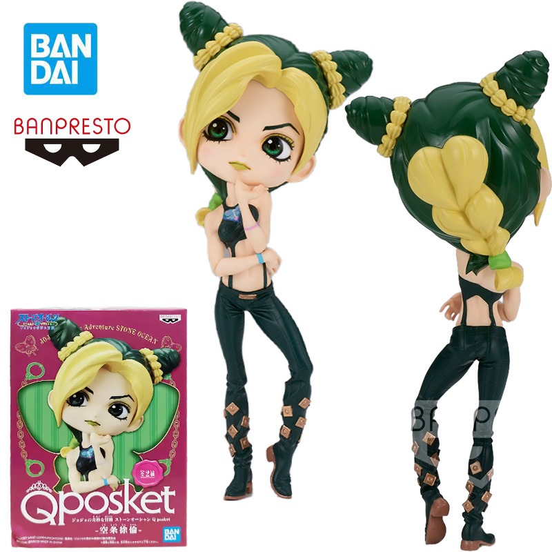 Model Kit Jojo - BANDAI BANPRESTO Qposket Kujo Jorin Actionfiguren