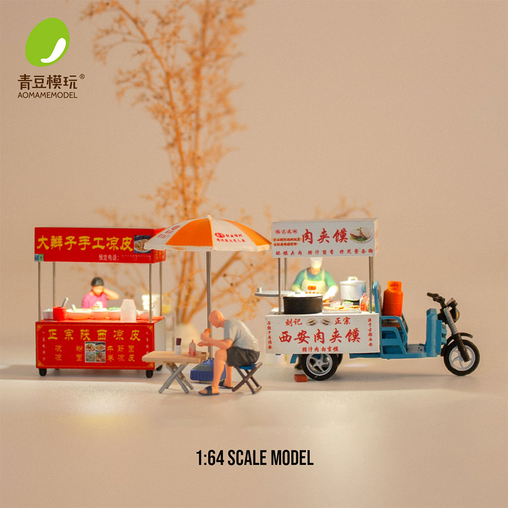 Model Kit Toy - 1/64 Modellbausatz für den Nachtmarkt –