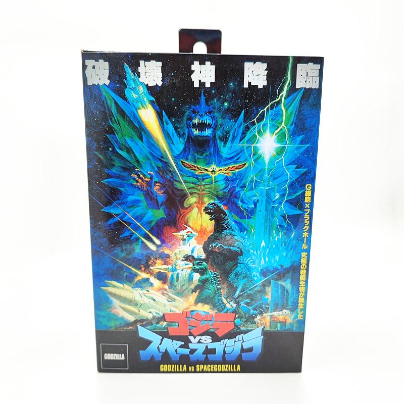 Model Kit Godzilla - Neca 1994 Filmversion Raum Godzilla artikuliert