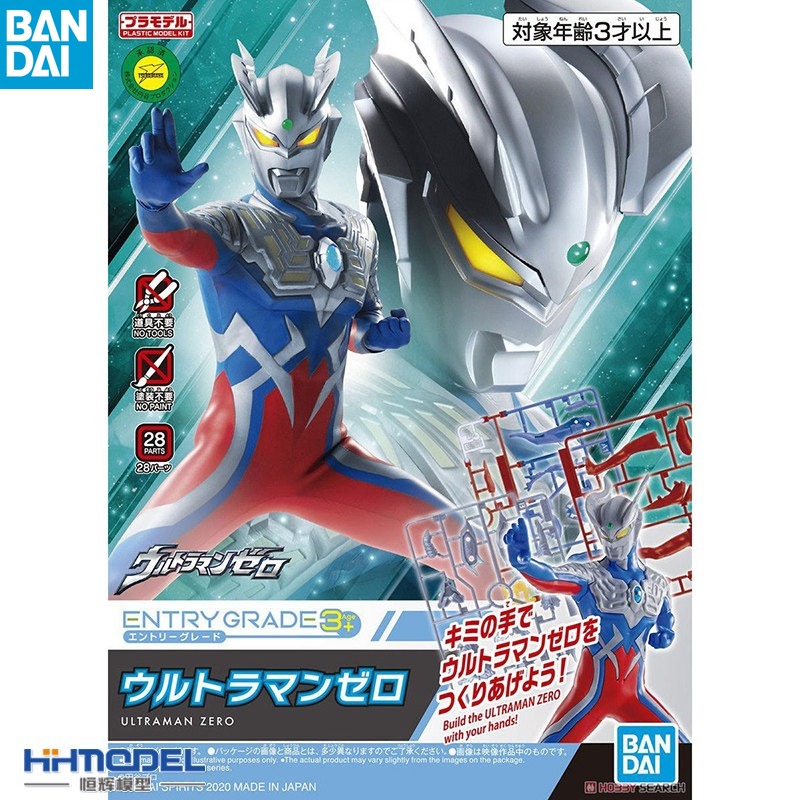Model Kit Ultraman Zero - Bandai Ultraman Anime-Figuren Modellbausatz Zero Ultraman