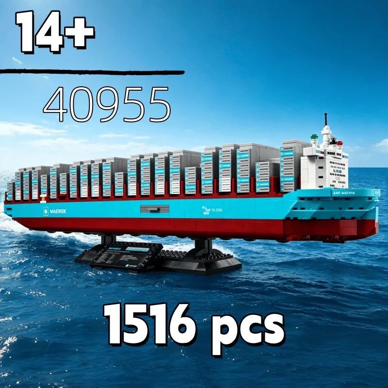 Model Kit Ikaruga - Neues 2026 Dual-Fuel Container-Schiff Bausteine Puzzle-Set,