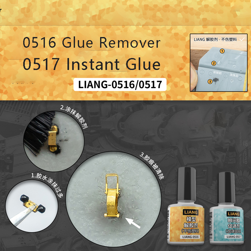 Model Kit Tool - LIANG-0516 Entferner Dispergator LIANG-0517 Instant G