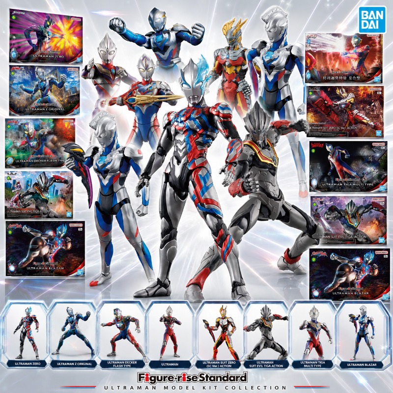Bandai Figure-rise Standard Ul – Model Kit Ultraman Zero Bewertung und Preis