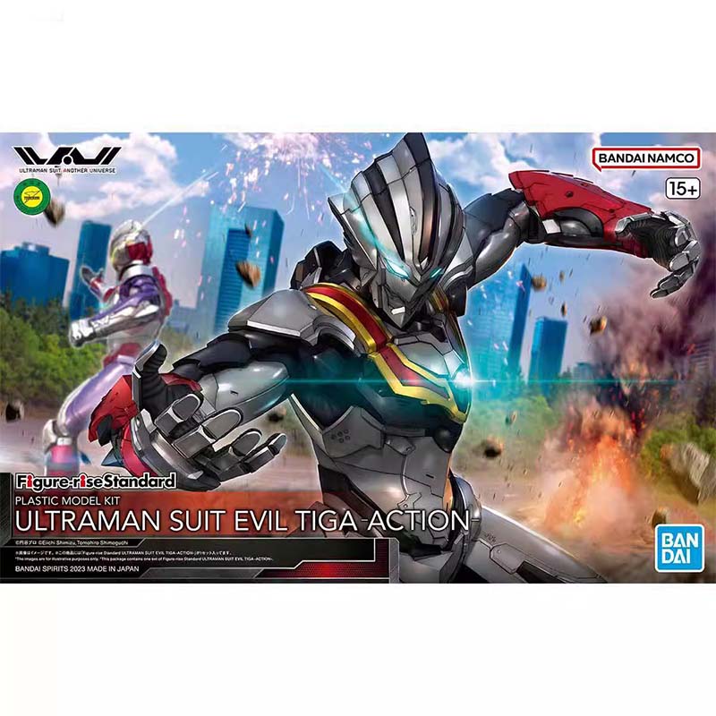 Bandai Figure-rise Standard Ul – Model Kit Ultraman Zero Bewertung und Preis