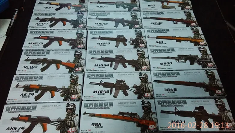 4D The Old Section Guns 18 Tei – Model Kit Weapons Bewertung und Preis