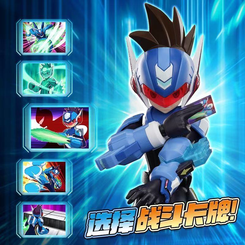 Auf Lager BLOKEES Mega Man Cha – Model Kit Ultraman Zero Bewertung und Preis