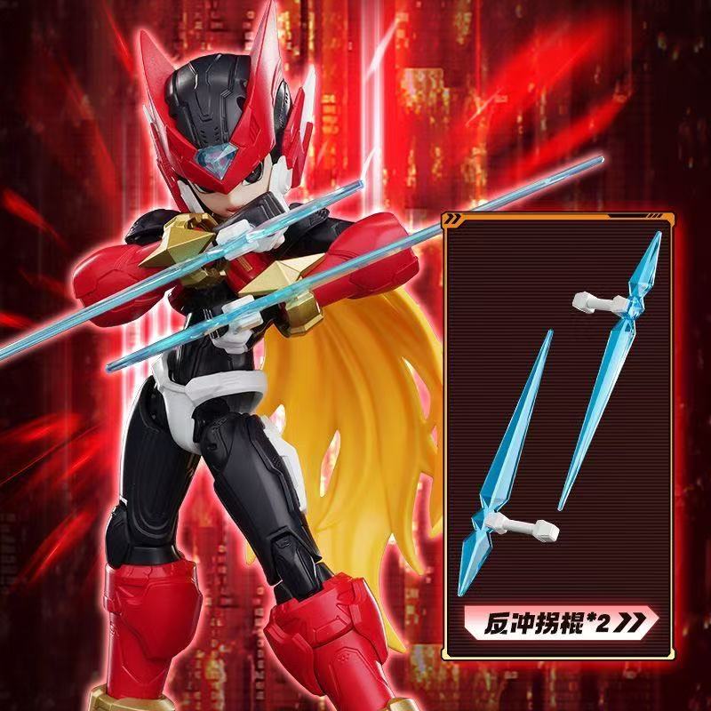 Auf Lager BLOKEES Mega Man Cha – Model Kit Ultraman Zero Bewertung und Preis