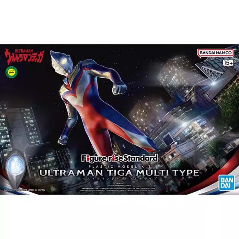 Bandai Ultraman Modellbausatz  – Model Kit Ultraman Zero Bewertung und Preis