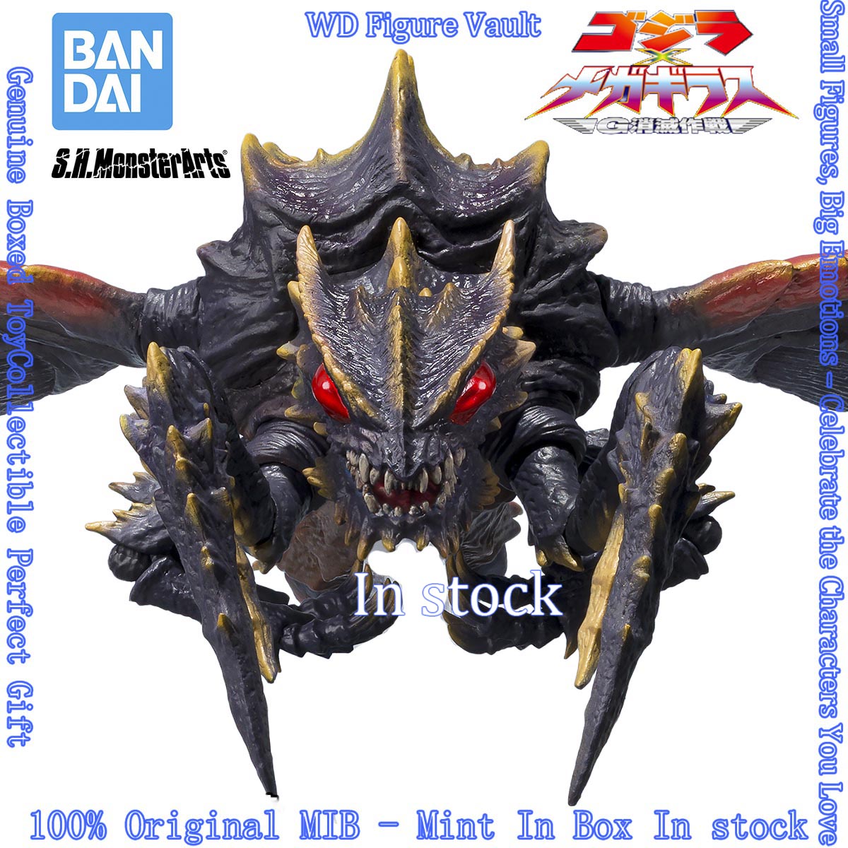 Bandai S.H.MonsterArts Megagui – Model Kit Godzilla Bewertung und Preis