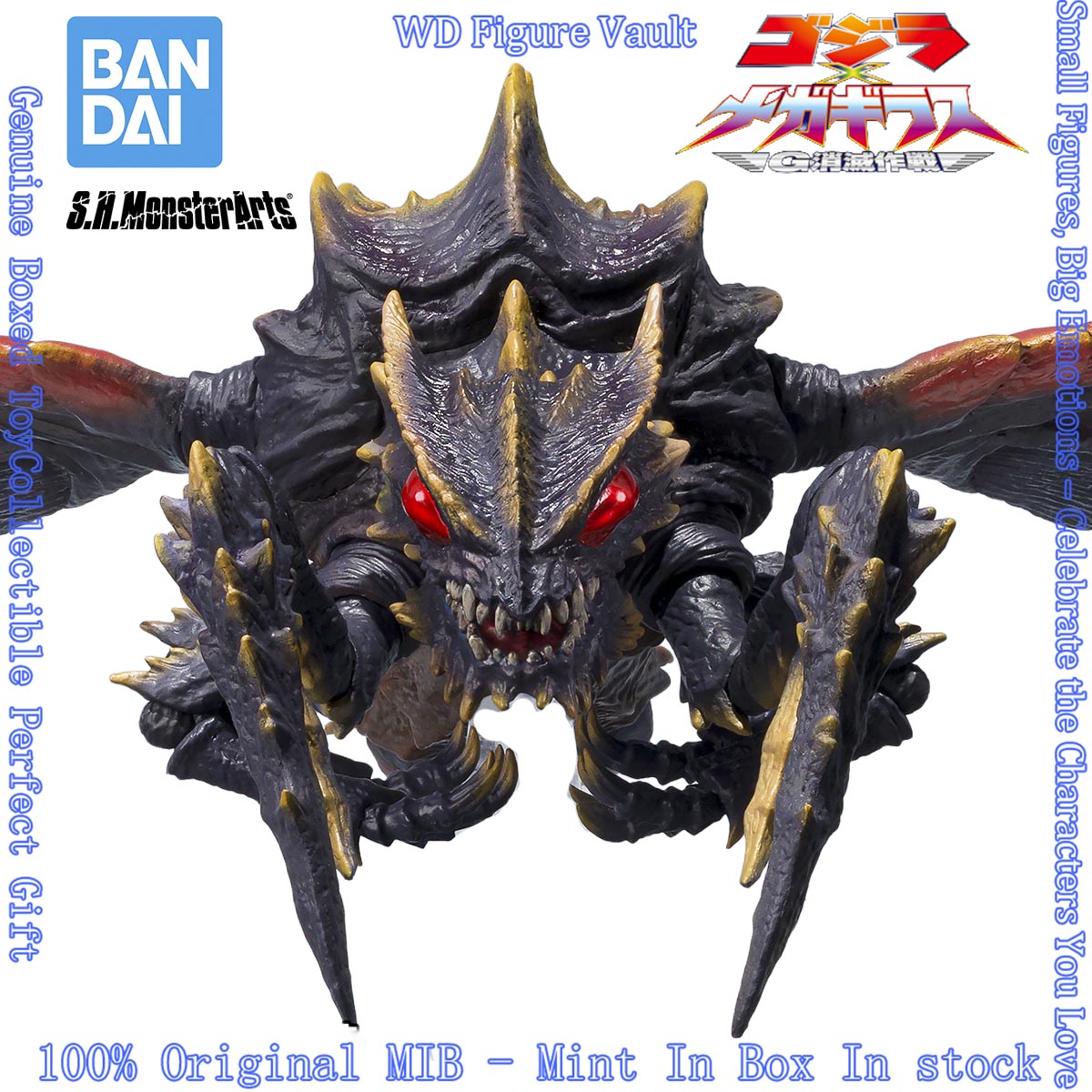 Bandai S.H.MonsterArts Megagui – Model Kit Godzilla Bewertung und Preis