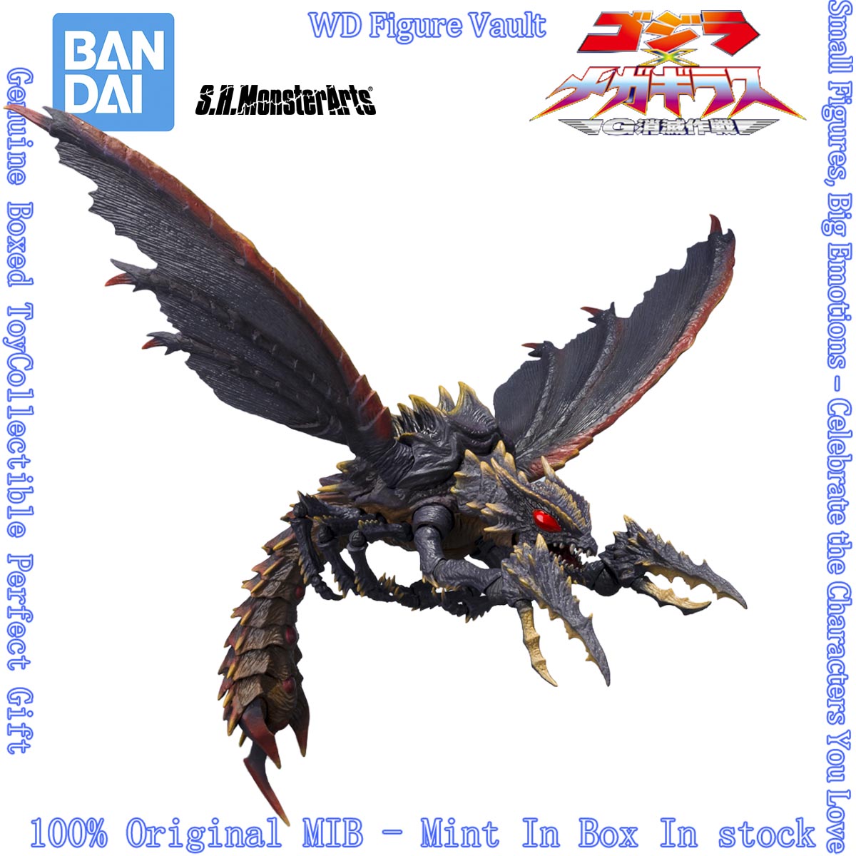 Bandai S.H.MonsterArts Megagui – Model Kit Godzilla Bewertung und Preis