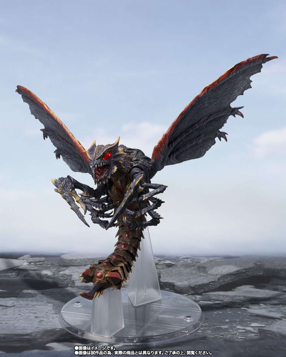 Bandai S.H.MonsterArts Megagui – Model Kit Godzilla Bewertung und Preis