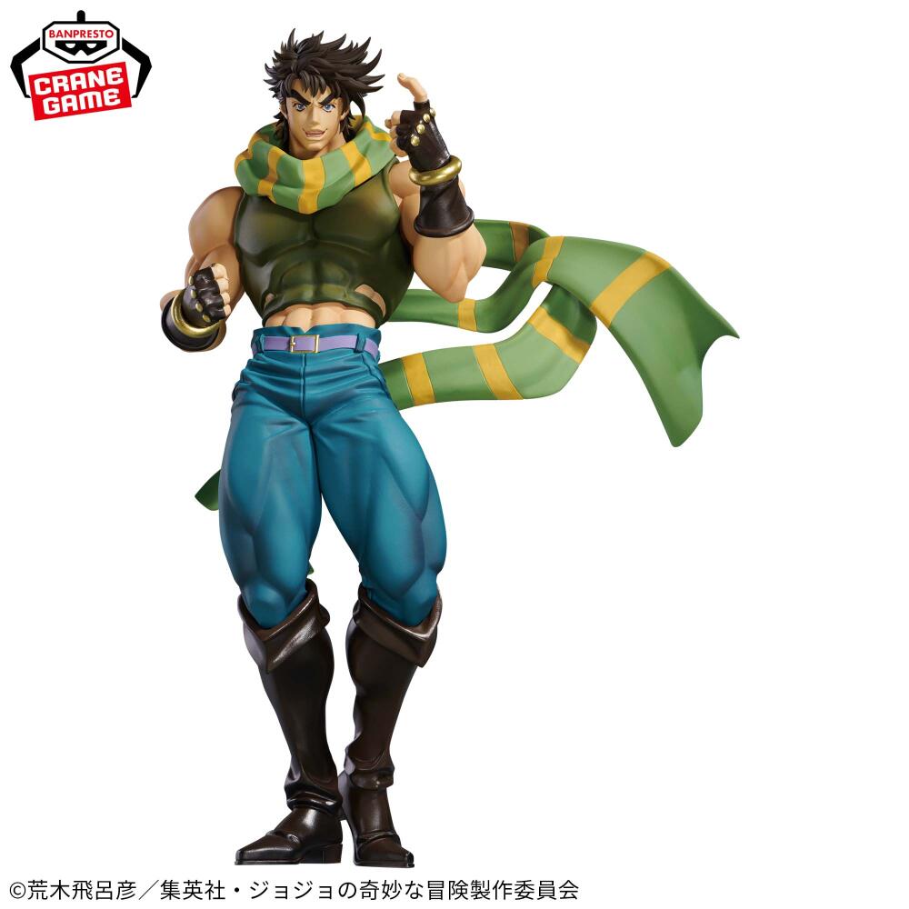Auf Lager BANDAI Battle Tide M – Model Kit Jojo Bewertung und Preis