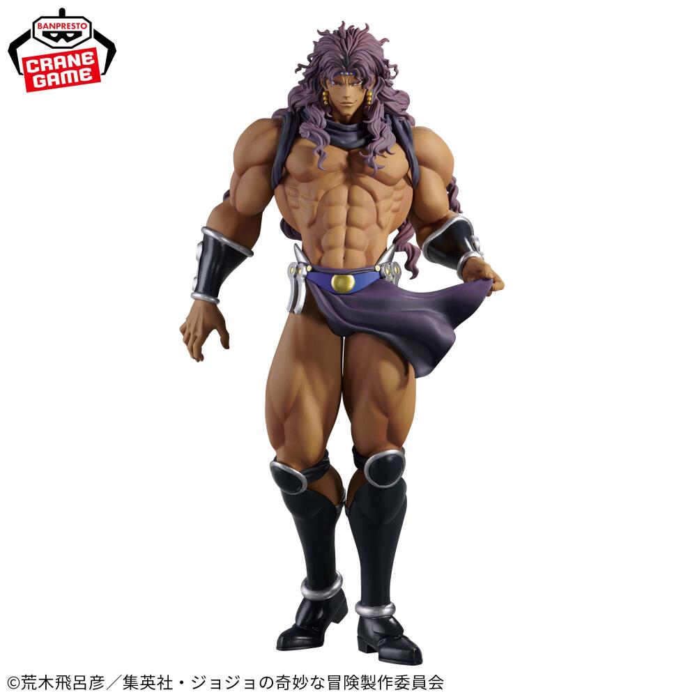 Auf Lager BANDAI Battle Tide M – Model Kit Jojo Bewertung und Preis