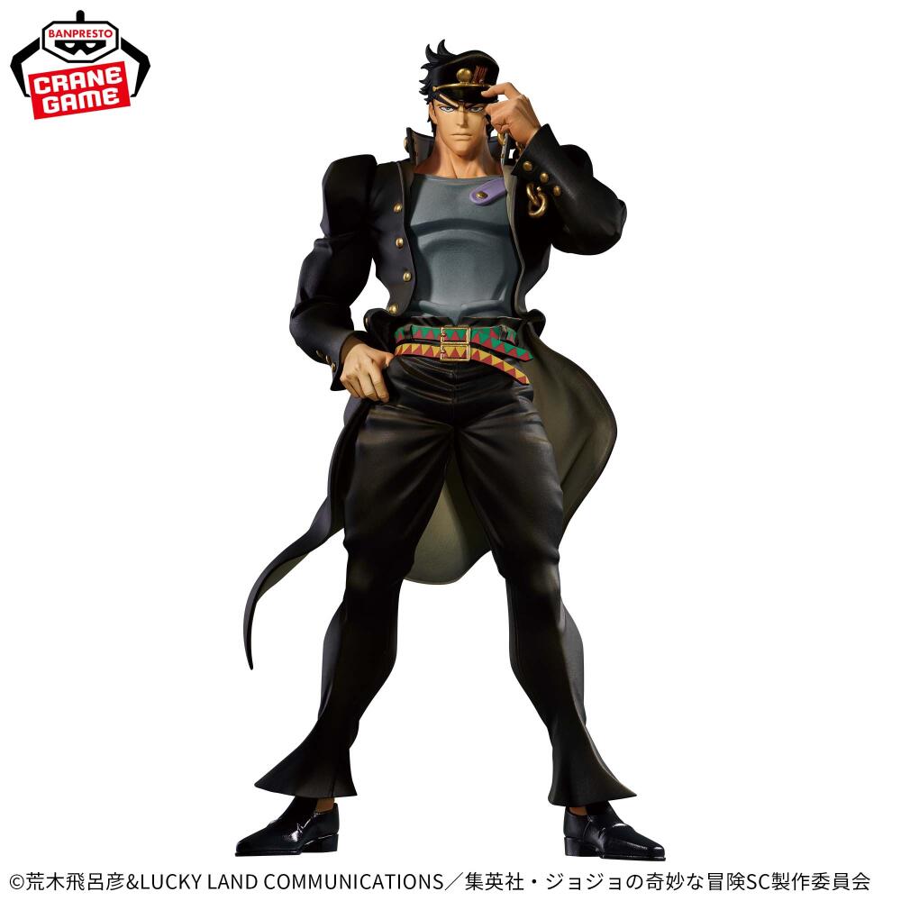 Auf Lager BANDAI Battle Tide M – Model Kit Jojo Bewertung und Preis