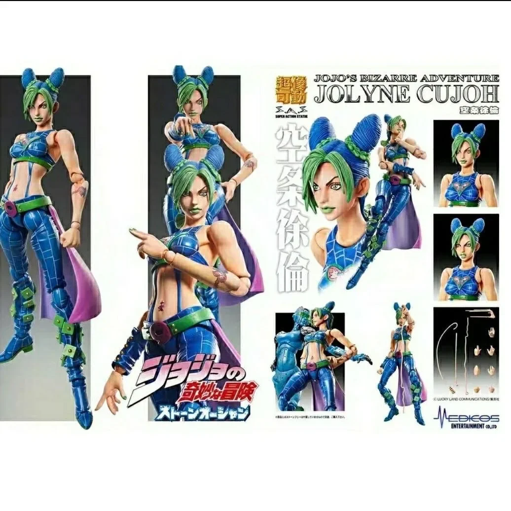 Super-Action-Statue 17 cm Acti – Model Kit Jojo Bewertung und Preis