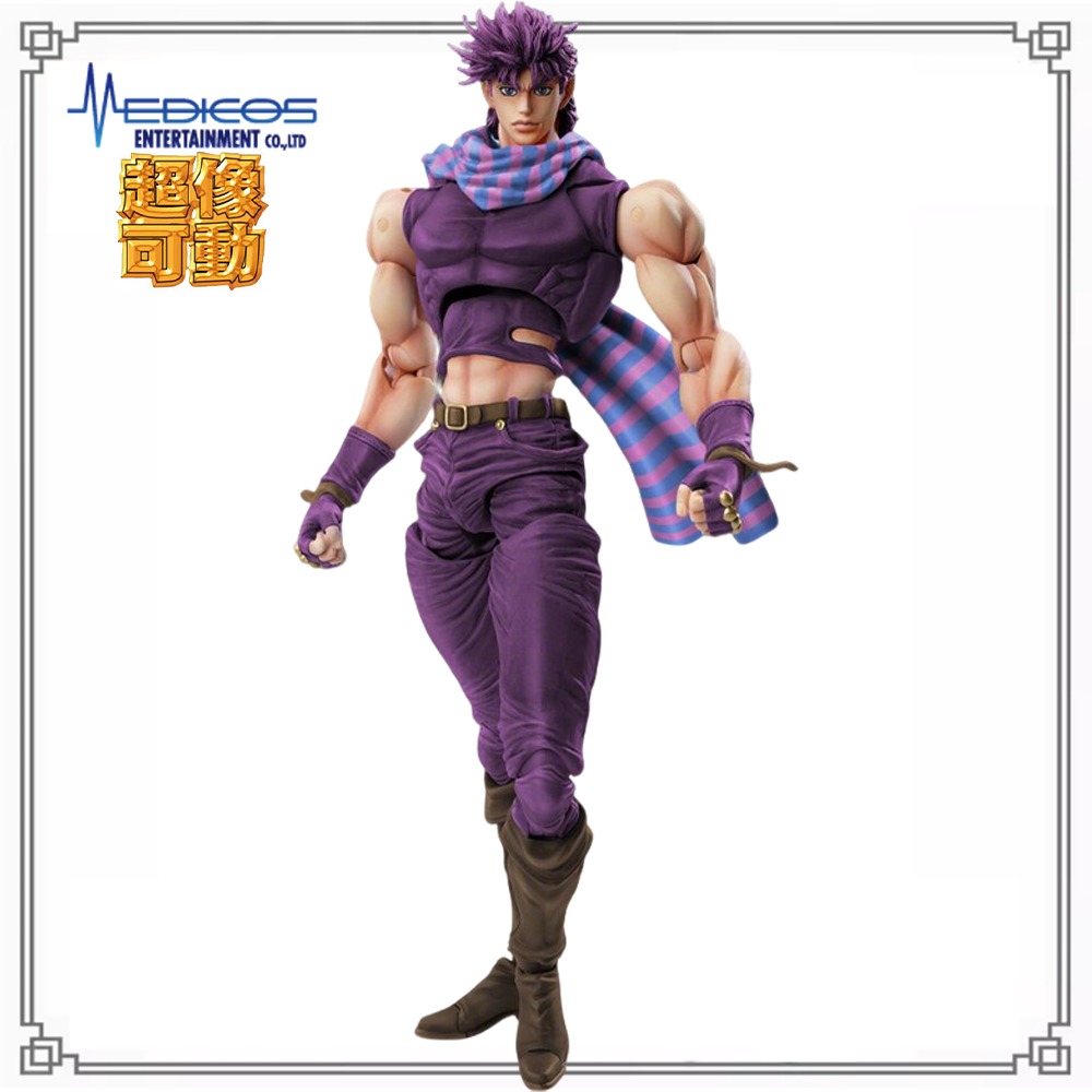 100% auf Lager Original Medico – Model Kit Jojo Bewertung und Preis