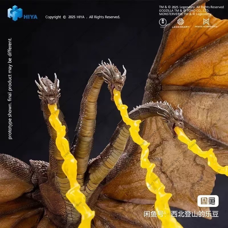 Sonderangebot HIYA Squisita Se – Model Kit Godzilla Bewertung und Preis