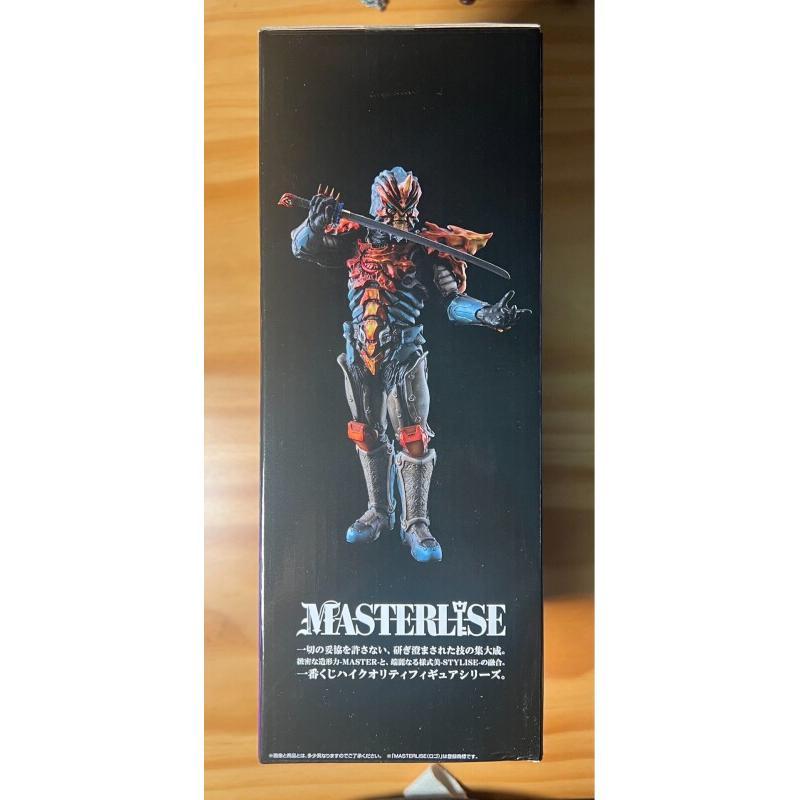 Bandai Ichiban Kuji Ultraman Z – Model Kit Ultraman Zero Bewertung und Preis