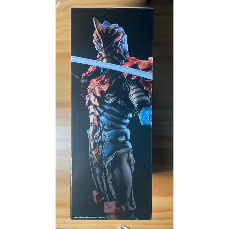 Bandai Ichiban Kuji Ultraman Z – Model Kit Ultraman Zero Bewertung und Preis