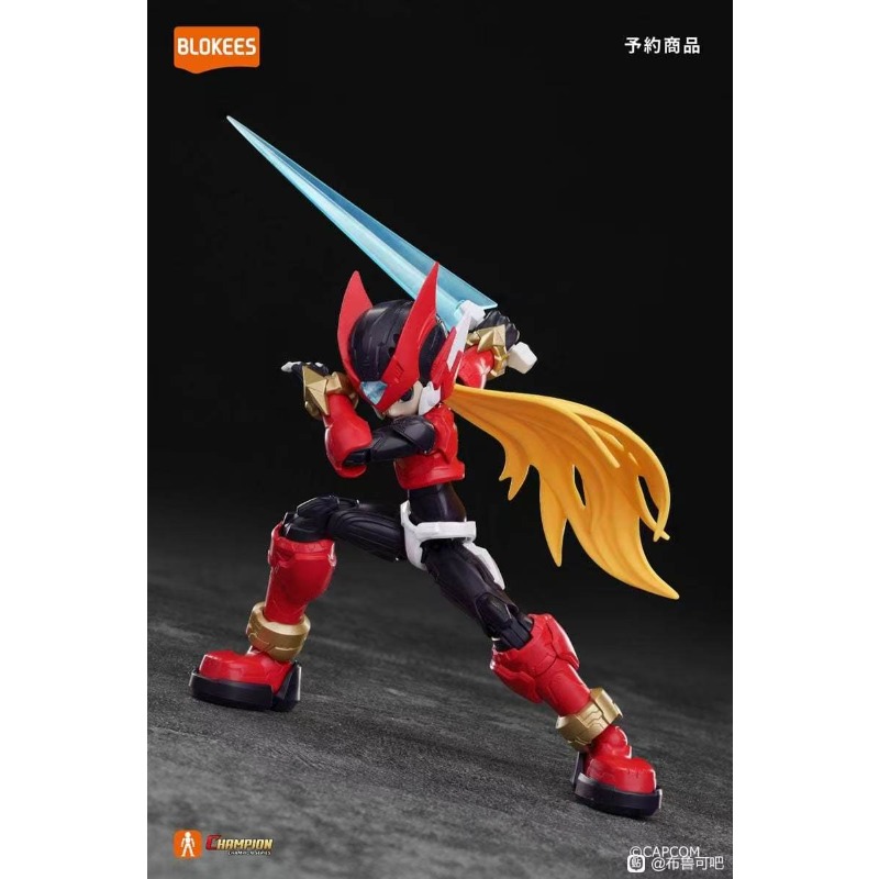 Neuer Blokees Mega Man Beyond  – Model Kit Ultraman Zero Bewertung und Preis