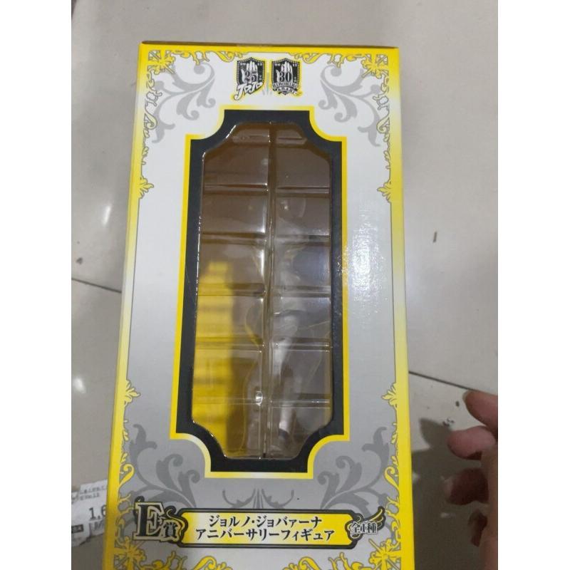 Bandai Jojo's Bizarre Adventur – Model Kit Jojo Bewertung und Preis