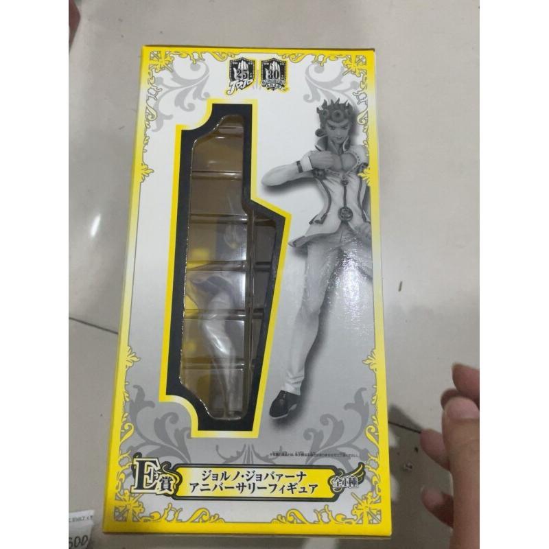 Bandai Jojo's Bizarre Adventur – Model Kit Jojo Bewertung und Preis