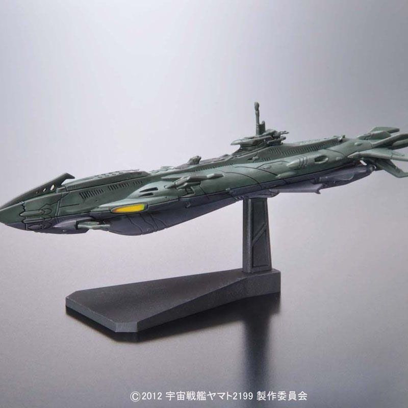 Bandai Plastikmodell Raumschif – Model Kit Yamato Space Bewertung und Preis