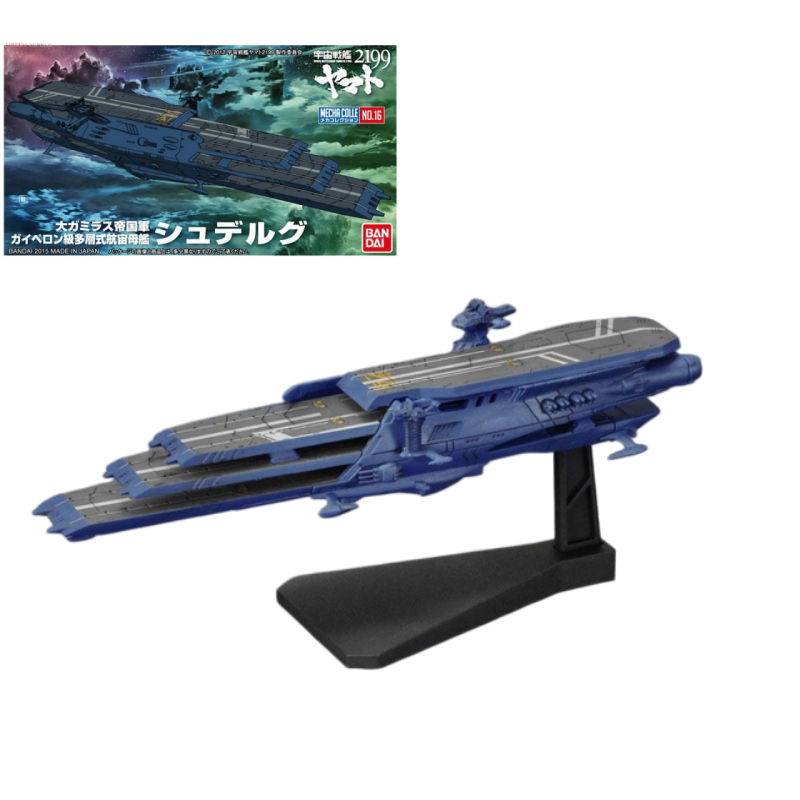 Original Bandai Space Battlesh – Model Kit Yamato Space Bewertung und Preis