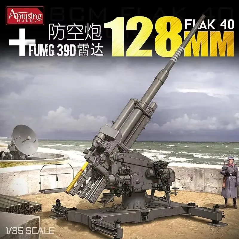 Amusing Hobby 35A020 Flak 40 1 – Model Kit Weapons Bewertung und Preis