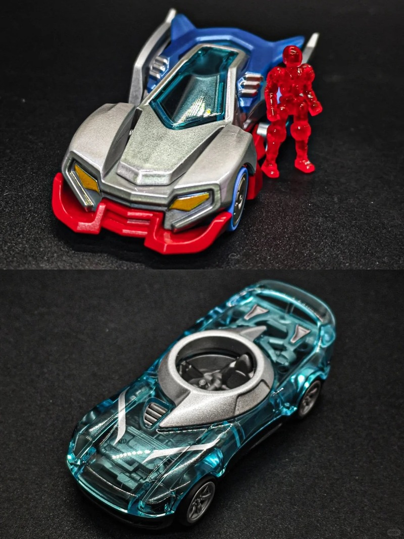 Blokees Ultraman Transformierb – Model Kit Ultraman Zero Bewertung und Preis