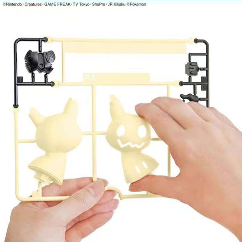 Bandai Original Pokemon Plamo  – Model Kit Quick Mimikyu Bewertung und Preis