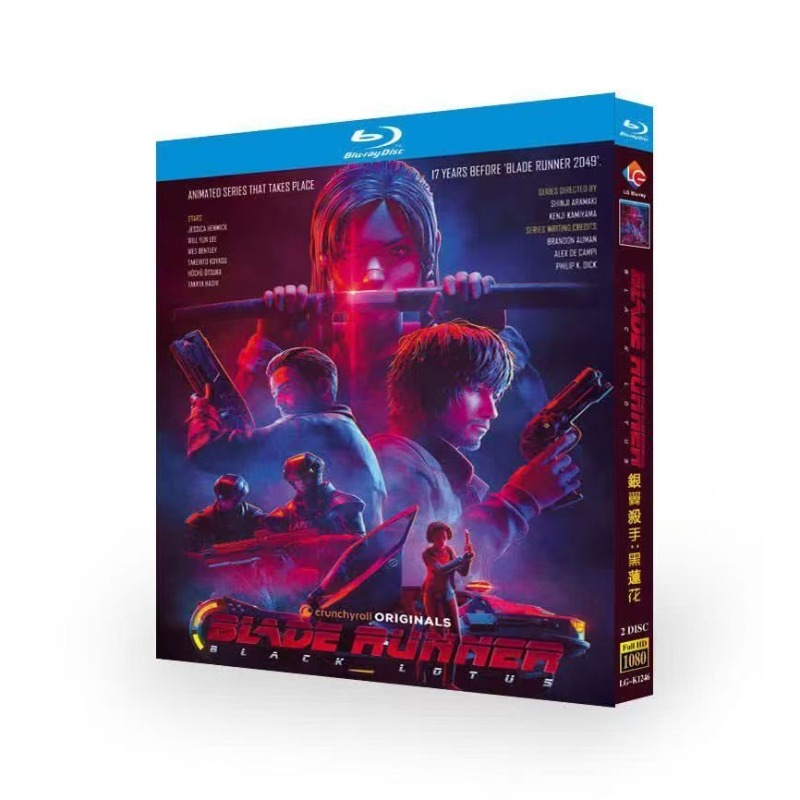 Blade Runner: Black Lotus ‎    – Model Kit Runner Organizer Bewertung und Preis