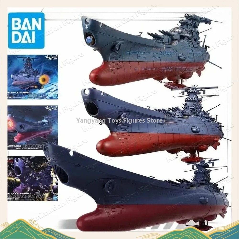 Bandai Original Modellbausatz  – Model Kit Yamato Space Bewertung und Preis