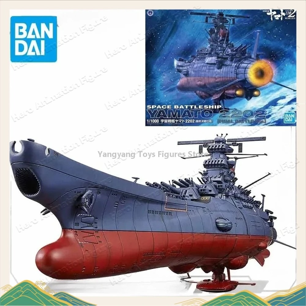 Bandai Original Modellbausatz  – Model Kit Yamato Space Bewertung und Preis