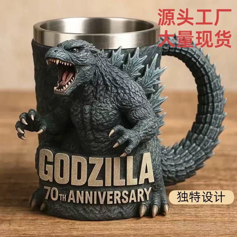6 Arten Godzilla Peripherie Mo – Model Kit Godzilla Bewertung und Preis