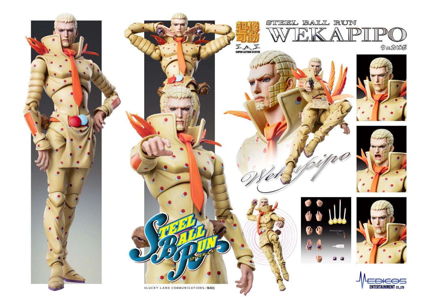 100% Original auf Lager: Medic – Model Kit Jojo Bewertung und Preis