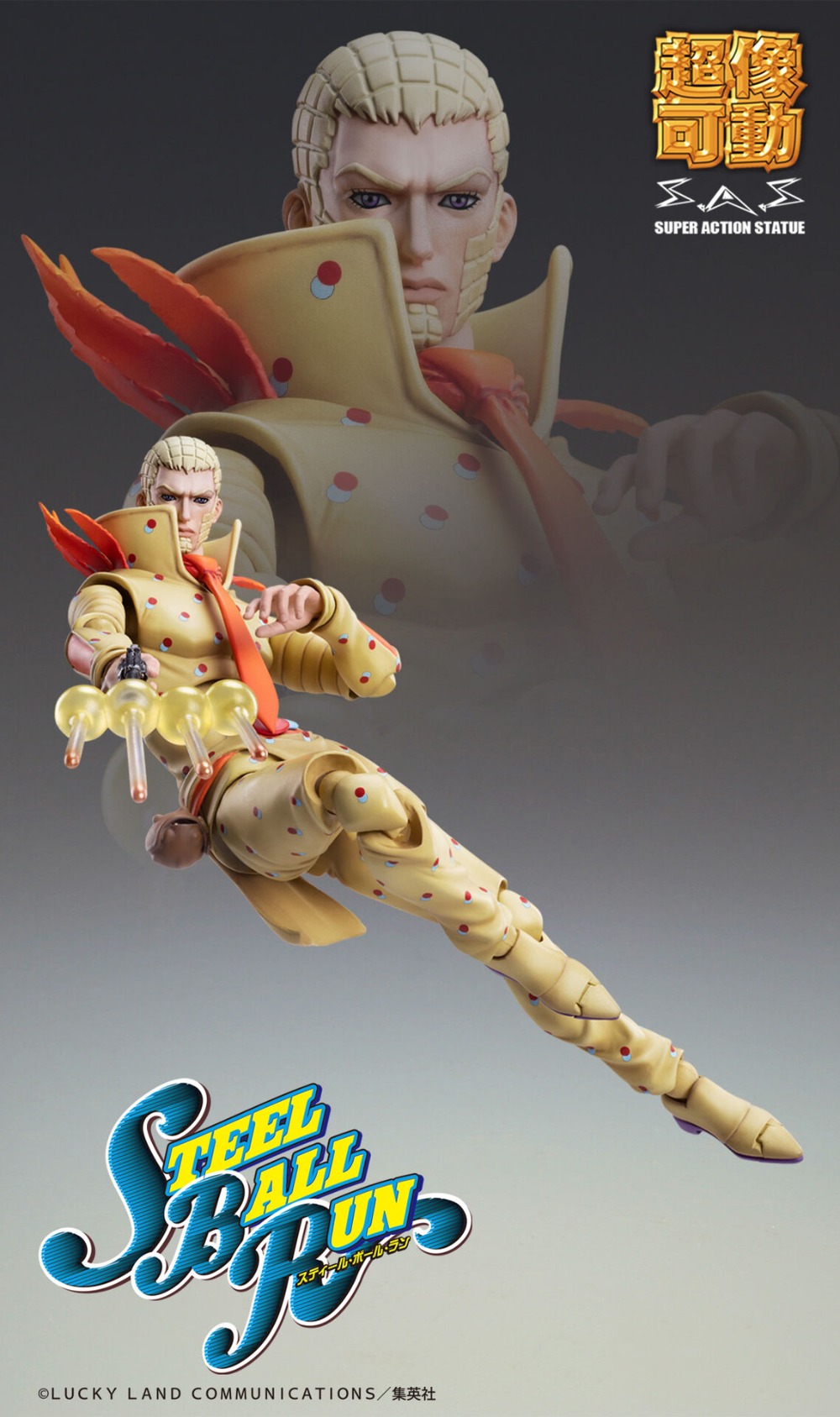 100% Original auf Lager: Medic – Model Kit Jojo Bewertung und Preis