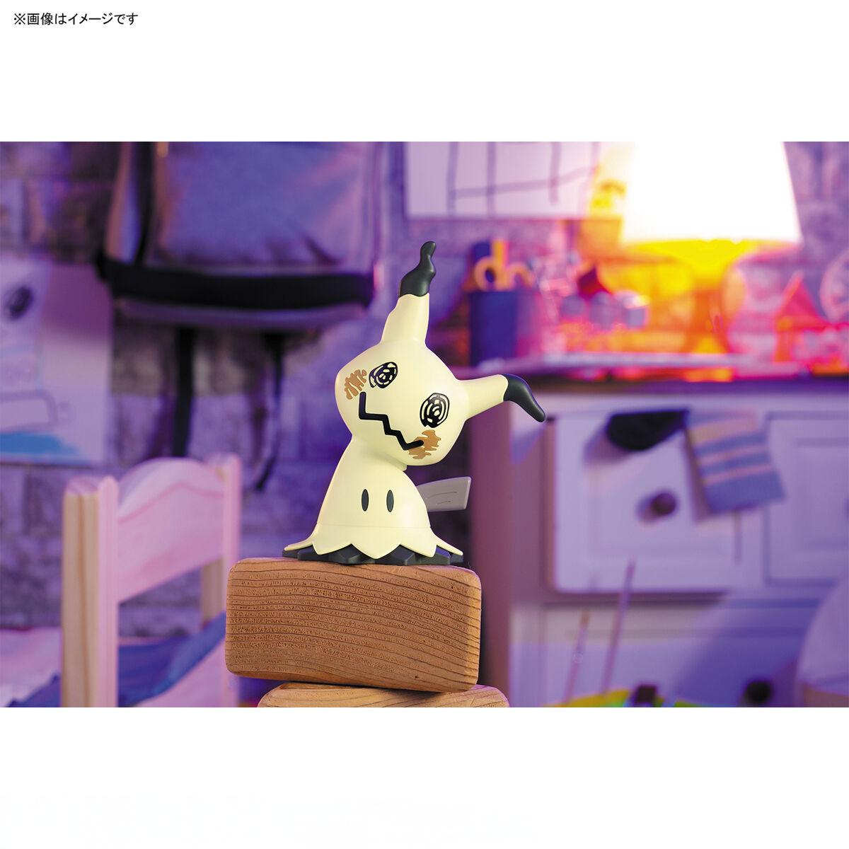 Bandai Pokemon PLAMO Quick!! 0 – Model Kit Quick Mimikyu Bewertung und Preis