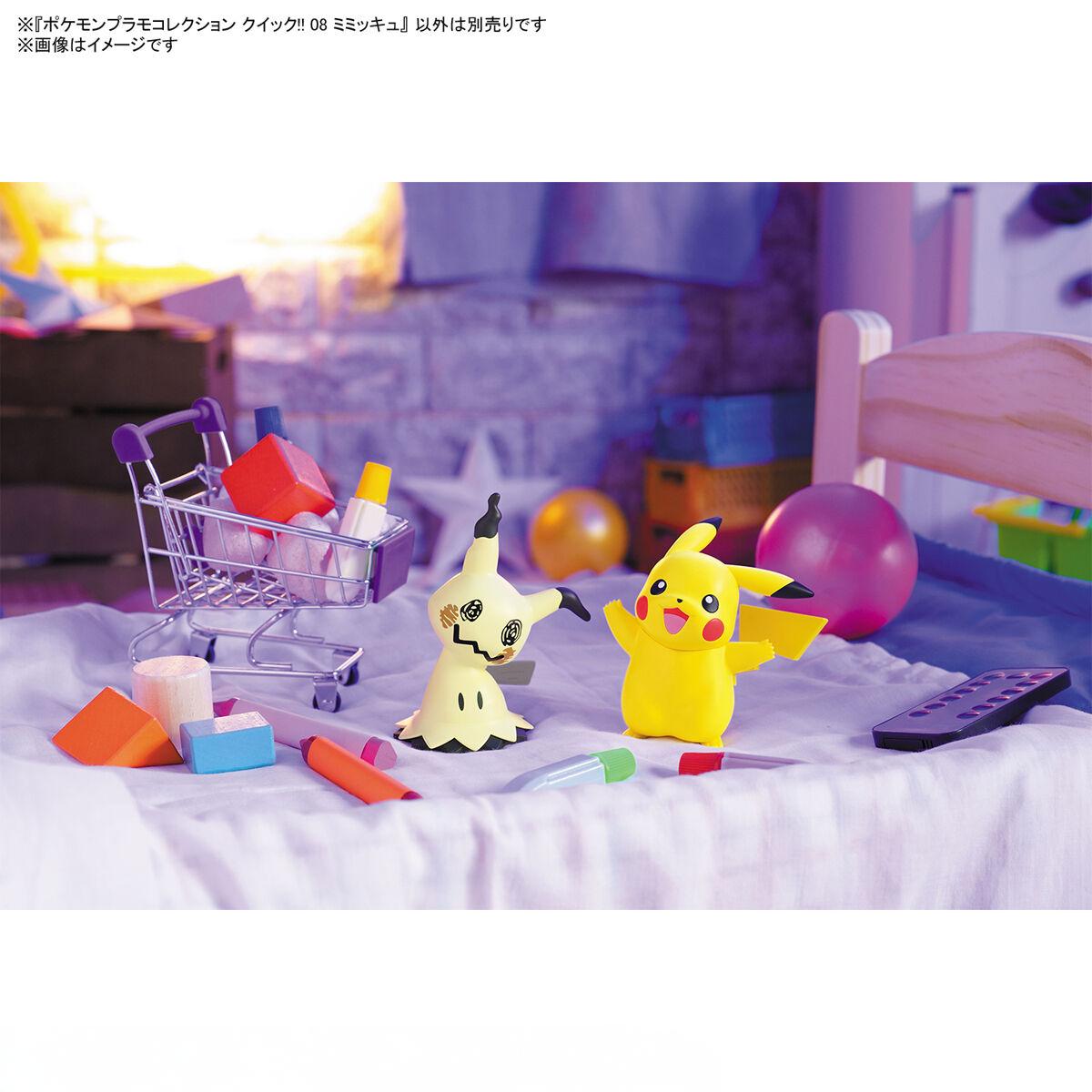 Bandai Pokemon PLAMO Quick!! 0 – Model Kit Quick Mimikyu Bewertung und Preis