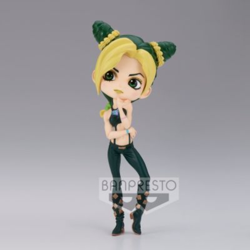 BANDAI BANPRESTO Qposket Kujo  – Model Kit Jojo Bewertung und Preis