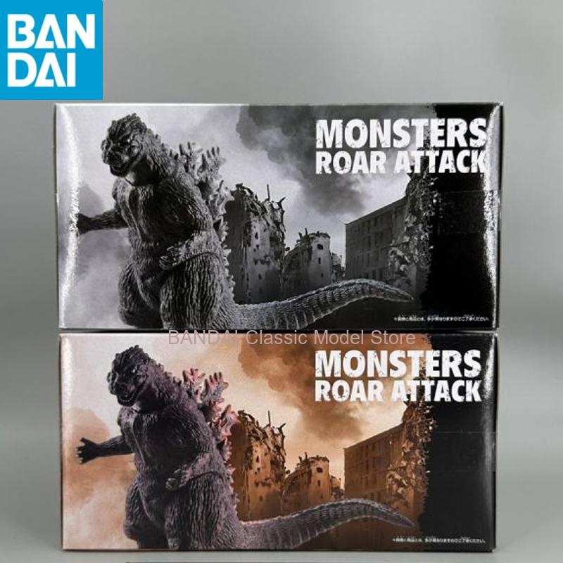 Auf Lager BANDAI NAMCO BANPRES – Model Kit Godzilla Bewertung und Preis