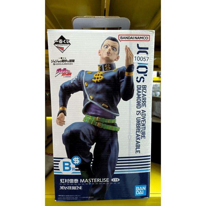 Bandai Ichiban Kuji JOJO Actio – Model Kit Jojo Bewertung und Preis