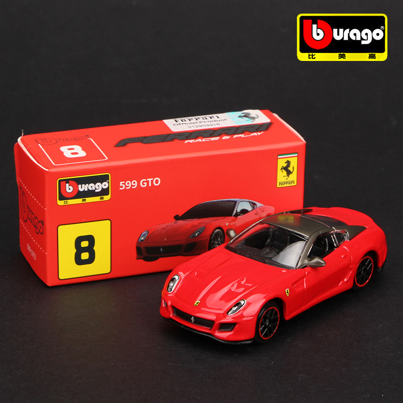 Bburago Ferrari Serie Mehrere  – Model Kit Ferrari Bewertung und Preis